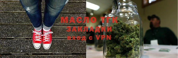 MDMA Premium VHQ Заводоуковск